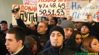 Противники забудов зірвали засідання сесії Львівської міськради