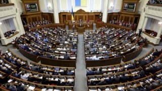 Верховна Рада України змінила дати державних свят
