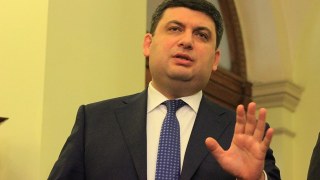 Прем'єр-міністр пропонує збільшити витрати на оборону України у 2019 році