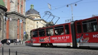 У Львові чотири трамваї тимчасово курсують за зміненим маршрутом