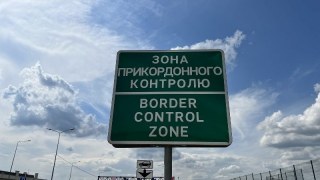 На кордоні з Польщею – черги з 550 авто та 50 пішоходів
