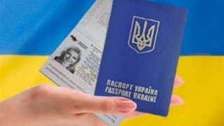 В  Україні призупинили видачу термінових закордонних паспортів