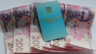В Україні на 18% підвищили стипендії