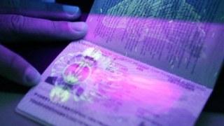 Верховна Рада запровадила біометричні паспорти