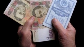 100 тис. вкладників Ощадбанку колишнього СРСР уже отримали компенсаційні виплати