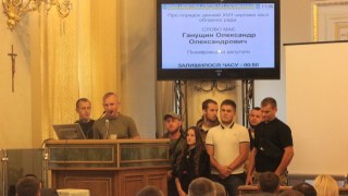 Облраді Львівщини пропонують внести зміни до мораторію на російськомовну музику