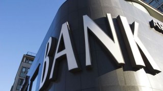 Цьогоріч в Україні не стало 26 банків