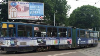 У Львові призупинили рух трамваїв №6