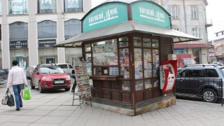 Міськрада Львова отримала понад 1,3 мільйони гривень від вуличних продавців морозива та кави