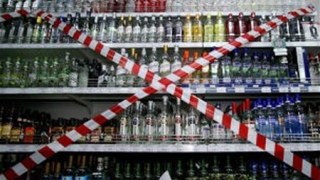 Податківці Львівської області виявили близько 80 порушень торгівлі алкоголем та тютюном