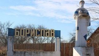 6-30 квітня у Бориславі та навколишніх селах стартують планові знеструмлення