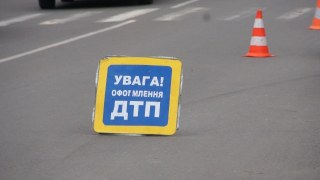 На Самбірщині зіткнулися дві автівки: є постраждалі