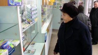 Комунальні аптеки можуть зникнути на Львівщині