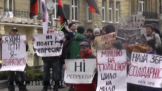 Ліві активісти пікетували львівську міліцію