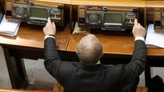 Депутати-опозиціонери демонструють подвійні стандарти у питанні особистого голосування – регіонали Львівщини
