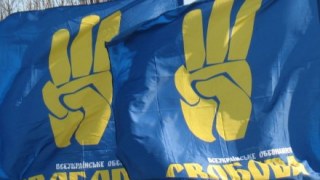 4 нардепи від ВО "Свобода" підуть на вибори по мажоритарних округах на Львівщині