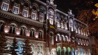 В Україні збанкрутували два банки