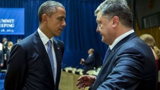 США пообіцяла Україні підтримку