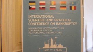 У Львові розпочалась конференція з питань неспроможності (банкрутства)