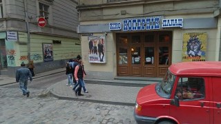 Суд заборонив Львівській міськраді піднімати вартість оренди кінотеатру Коперник
