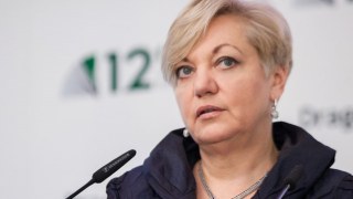 Гонтарєва заявила, що Україна може залишитись без підтримки міжнародних кредиторів