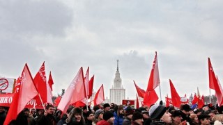Комуністи відзначать 1 травня у Львові мітингом