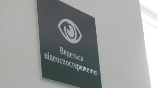 Київська фірма обслуговуватиме систему відеоспостереження Львова