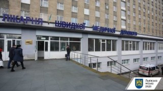 У лікарні швидкої допомоги Львова облаштують вертолітний майданчик