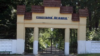 Синютка дав прикордонникам 11 гектарів землі для санаторію на Яворівщині