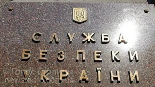 СБУ заявляє про проведення антитерористичної операції на території України