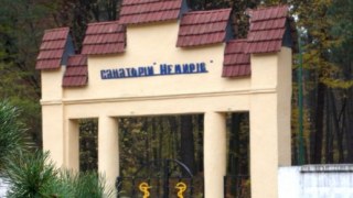 Депутати передали Міноборони частину приміщень колишнього санаторію у Немирові