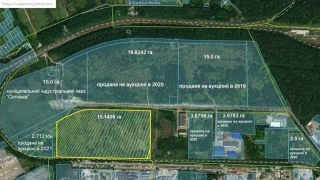 Влада Львова продасть 15 га землі у промзоні Сигнівка майже за 87,5 млн грн