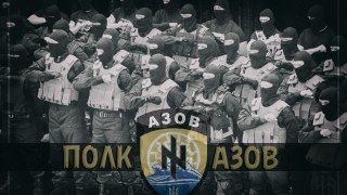 40 бійців Правого Сектора перейшли у "Азов"