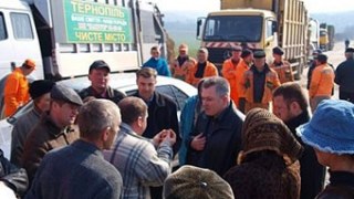 Влада Львова вимагає притягнути до кримінальної відповідальності учасників блокування Грибовицького сміттєзвалища