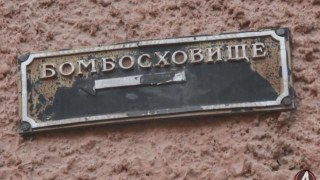 1142 бомбосховища виявились закритими у Львові
