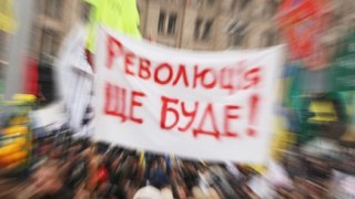 На акцію протесту проти «мовного закону» до Києва їдуть з усіх областей України