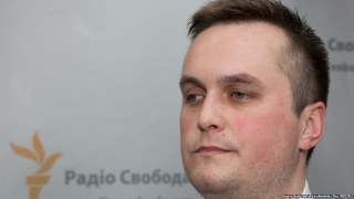 Антикорупційним прокурором став львів'янин Холодницький