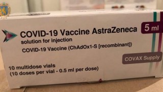 Львівщина отримала більше 20 тисяч доз корейської вакцини AstraZeneca