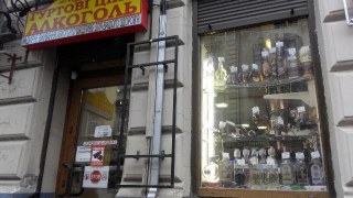 У Львові магазини змусять забрати алкоголь із віконних вітрин