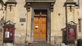 На вул. Братів Рогатинців з'явиться новий відділ Львівського музею історії релігії