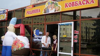 Євромайдан не бойкотуватиме "Родинну ковбаску"