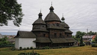 Дерев'яну церкву ХVІІІ століття у Жовкві реставруватиме Союз організацій інвалідів України