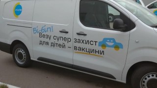 Львівщина отримала авто для перевезення вакцин