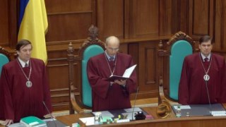Конституційний суд визнав декларацію про незалежність Криму неконституційною