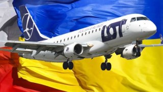LOT скасовує тимчасово рейси з Бидгоща і Шимани до Львова