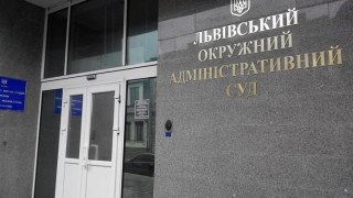 Львівський окружний адмінсуд сьогодні ухвалить рішення щодо можливих порушень на Львівській міській ТВК