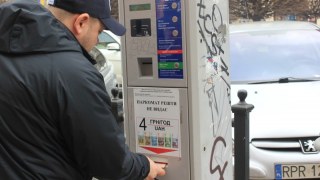 Паркувальні автомати Львова вимагають обладнати можливістю здійснювати оплату готівкою