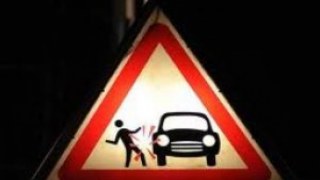 На Миколаївщині під колесами автомобіля загинув пішохід