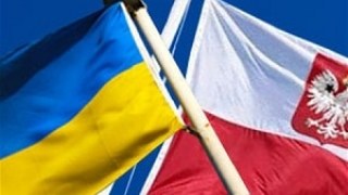 Депутати Львівської облради виступили зі зверненням щодо Волинських подій