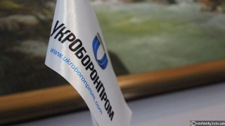 Укроборонпром співпрацює з 32 львівськими підприємствами